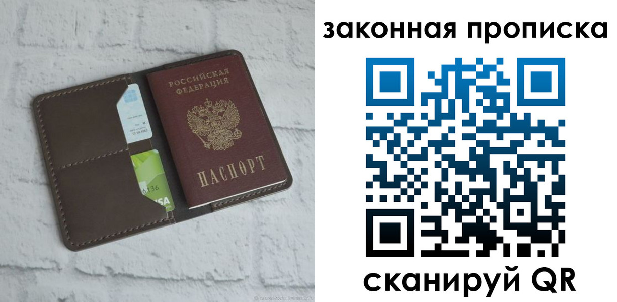 форма 3 в Емве