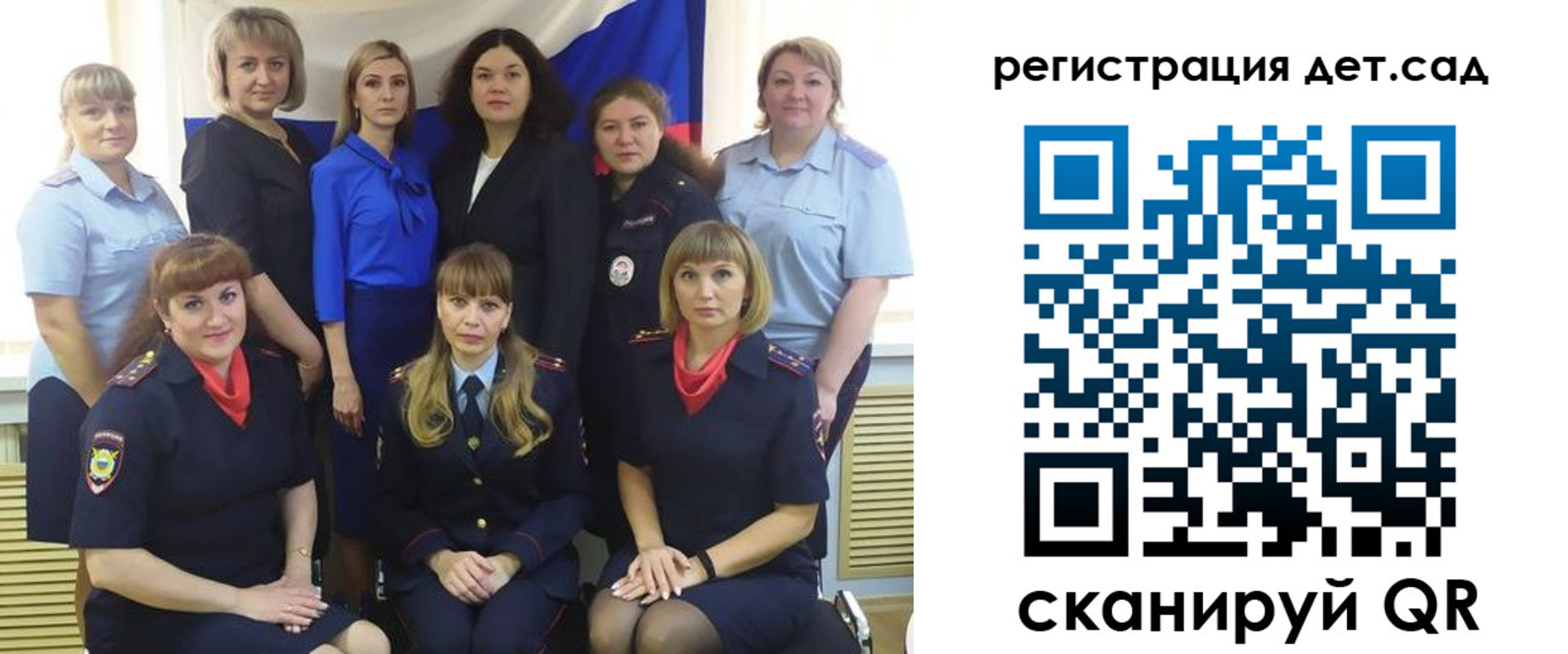 временная регистрация адрес в Емве